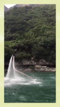 顺溜大冲锋